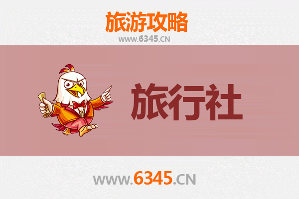 永州宁远本地旅行社推荐与深度游玩攻略