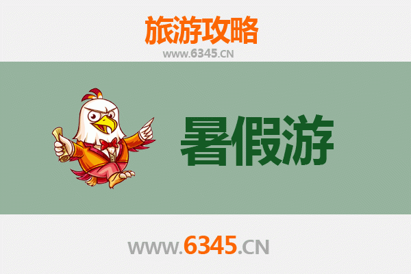 永州暑假清凉之旅：探寻潇湘文化，邂逅山水秘境