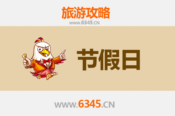 永州祁阳出发：承德避暑山庄清凉之旅全攻略