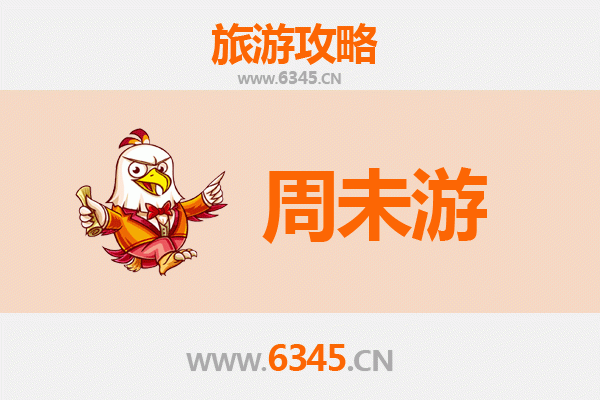 永州祁阳周末游攻略：打卡浯溪碑林，品味湘南古韵