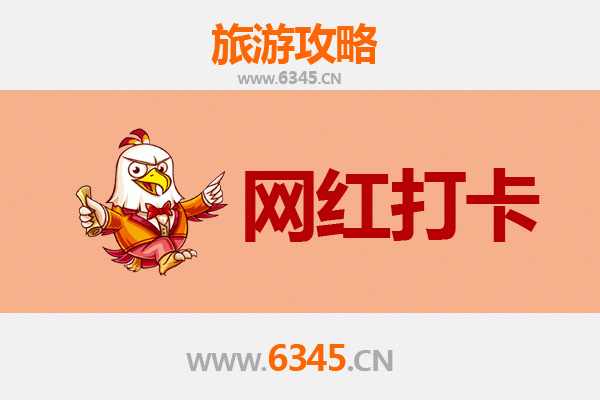 永州零陵网红打卡地全攻略：古韵与潮流的完美融合